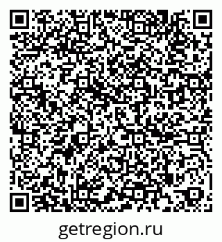 79261211843