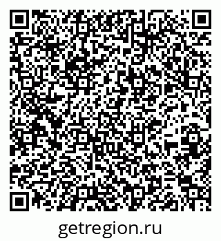 79261211845