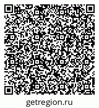 79261211850