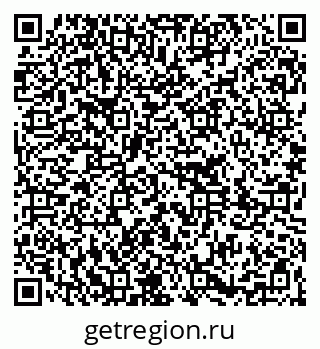 79261211859