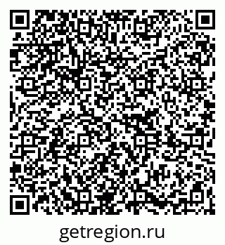 79261211870
