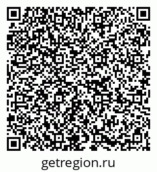 79261211872