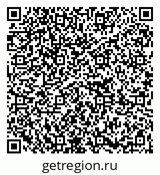 79261211873