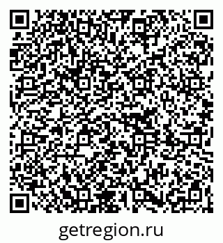 79261211899