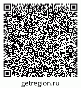 79261211900