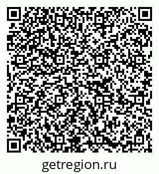 79261211904