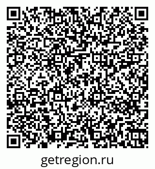 79261211914