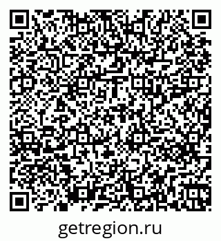 79261211919