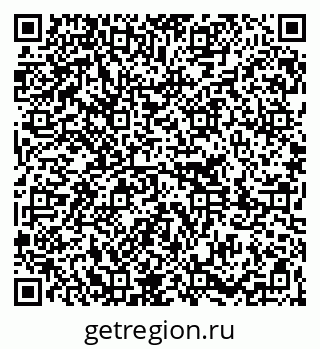 79261211931