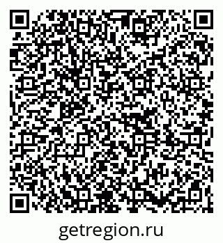 79261211933