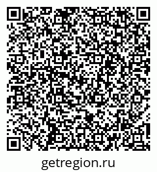 79261211940