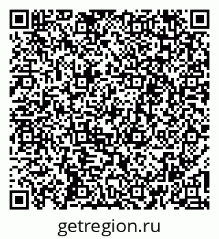 79261211941