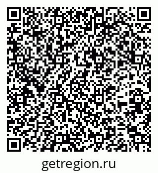 79261211945
