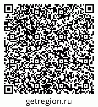 79261211946