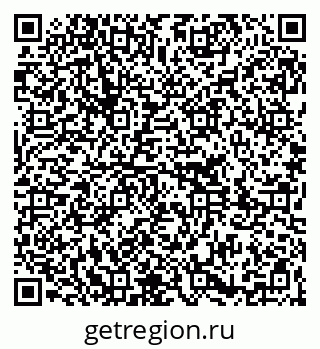79261211949