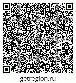 79261211967