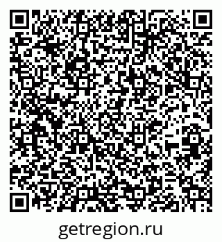 79261211969