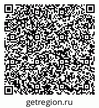 79261211974