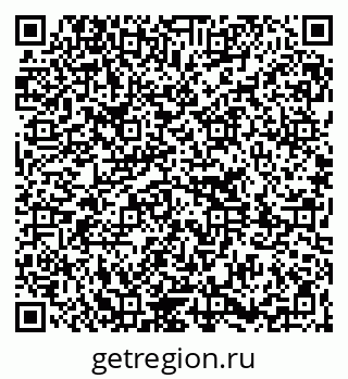 79261211975
