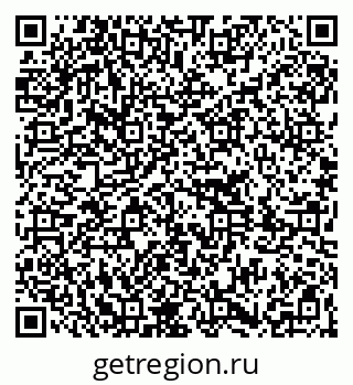 79261211983