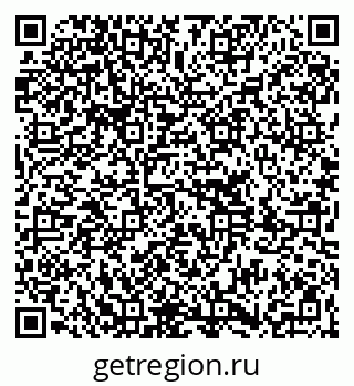 79261211987