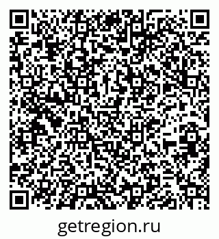 79261211988