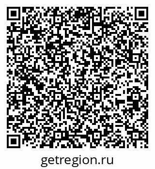 79261211992