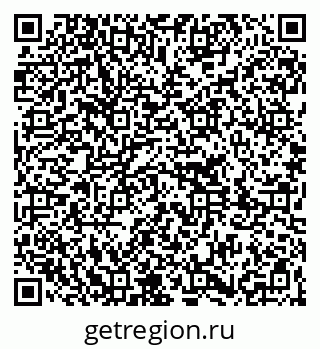 79261211999