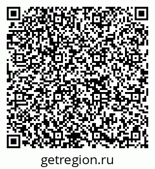79261212000