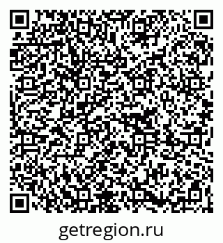 79261212001