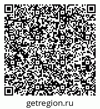 79261212004