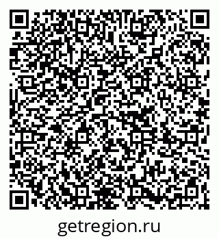 79261212009