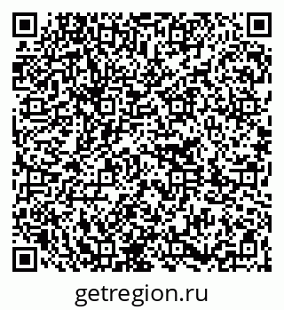 79261212011