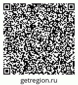 79261212012