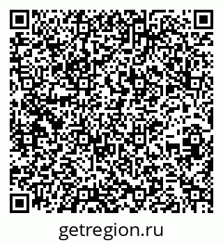 79261212016