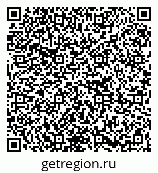 79261212022