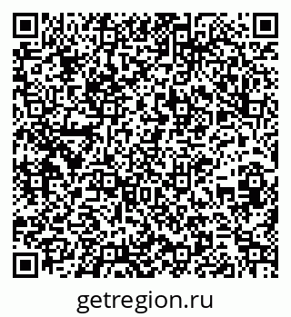 79261212023