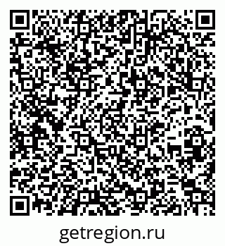 79261212025