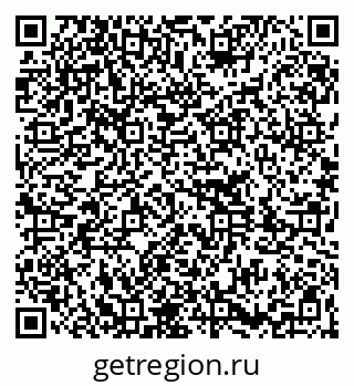 79261212026