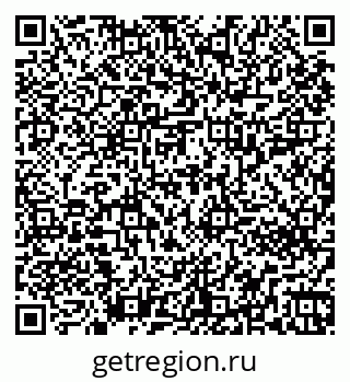 79261212029