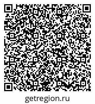 79261212030