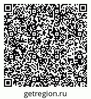 79261212032