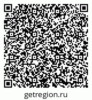 79261212049