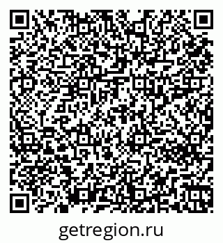 79261212060
