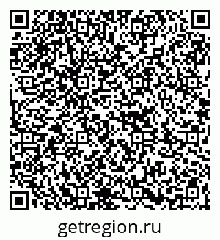 79261212069