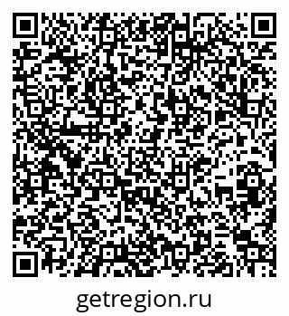 79261212075