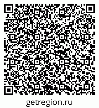 79261212086