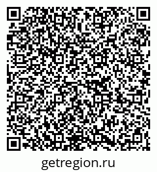 79261212088