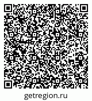 79261212137