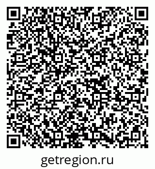 79261212190